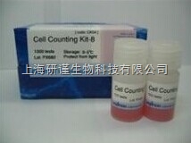 cck-8試劑盒、細(xì)胞增殖、細(xì)胞毒性檢測(cè)試劑盒